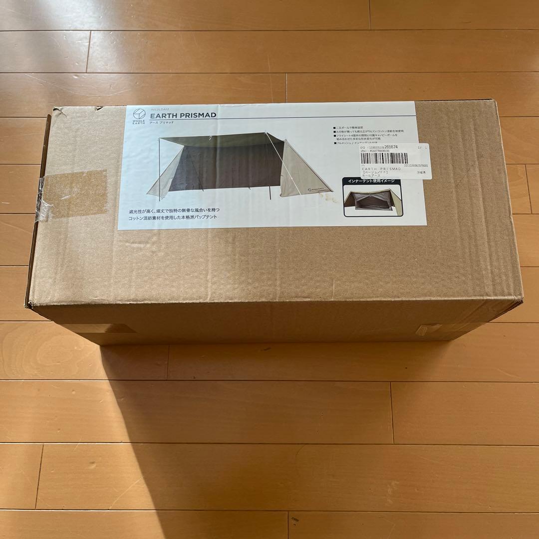 TC バップテント　定価59,000円