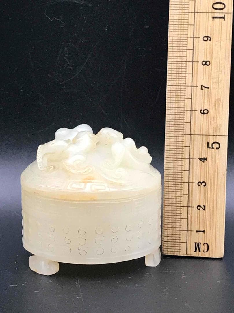 清時代　和田玉 神獣双龍鈕鼓釘浮彫三足香炉　香合　香盒　蓋付き(F-59)