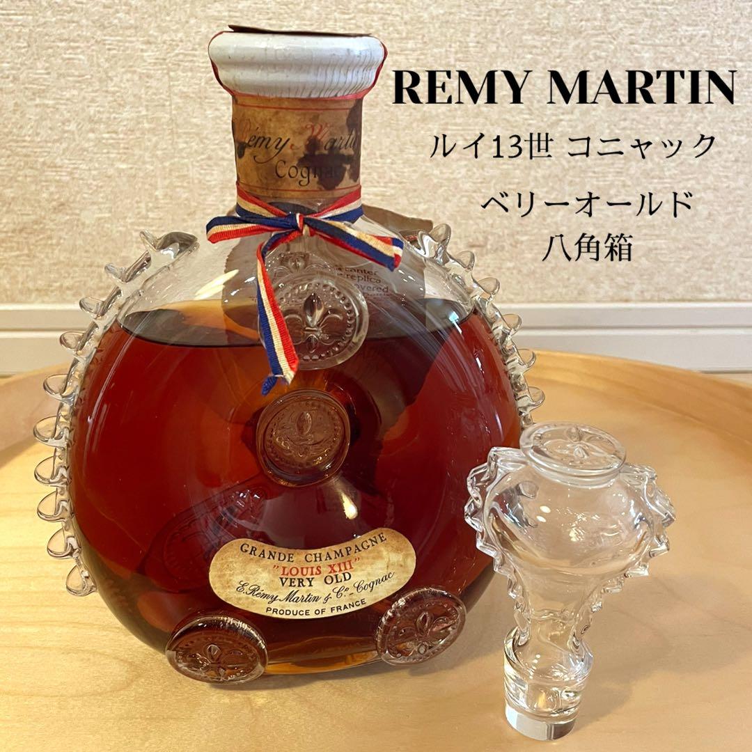 イ*ゴ様 未開栓 レミーマルタン ルイ13世 バカラボトル 八角箱入り※液漏れあ