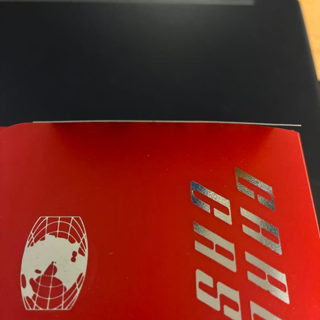 CDプロモ サトシゲッコウガEX 290/XY-P