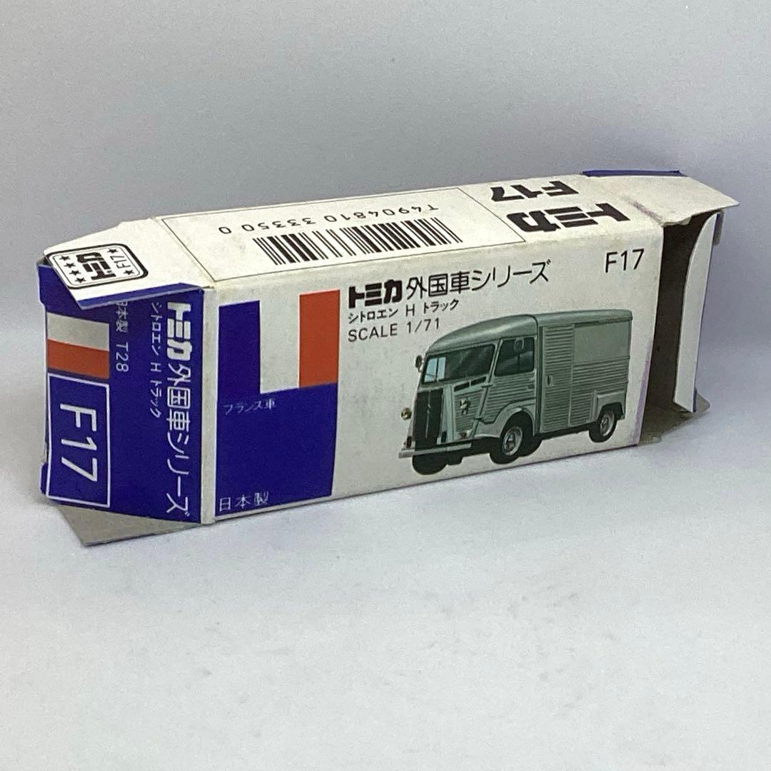 トミカシトロエンHトラック　コジマ特注限定ミニカーNewcon rotarex