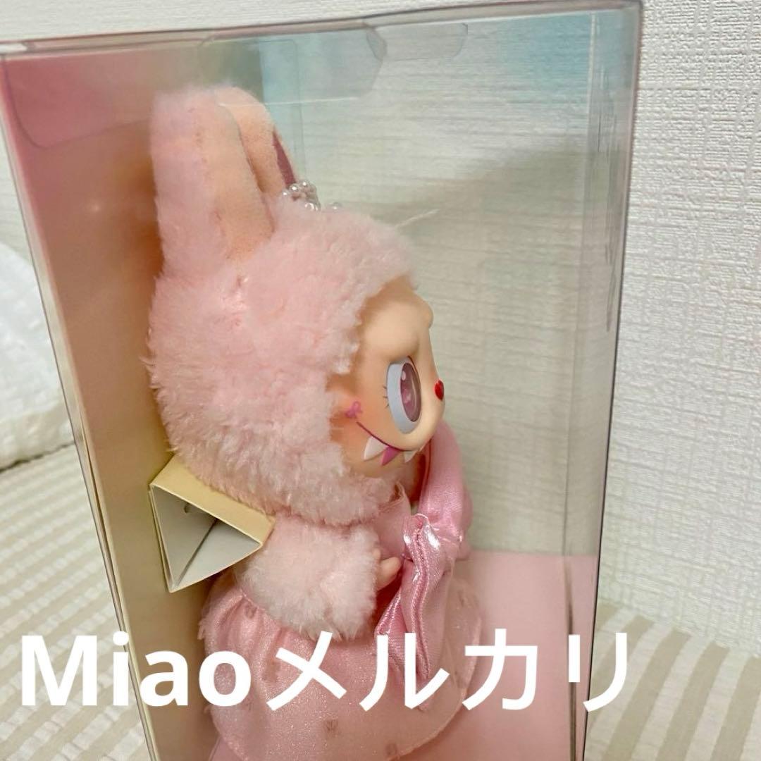 ポップマート モココ ジャンプ イントゥ サマー