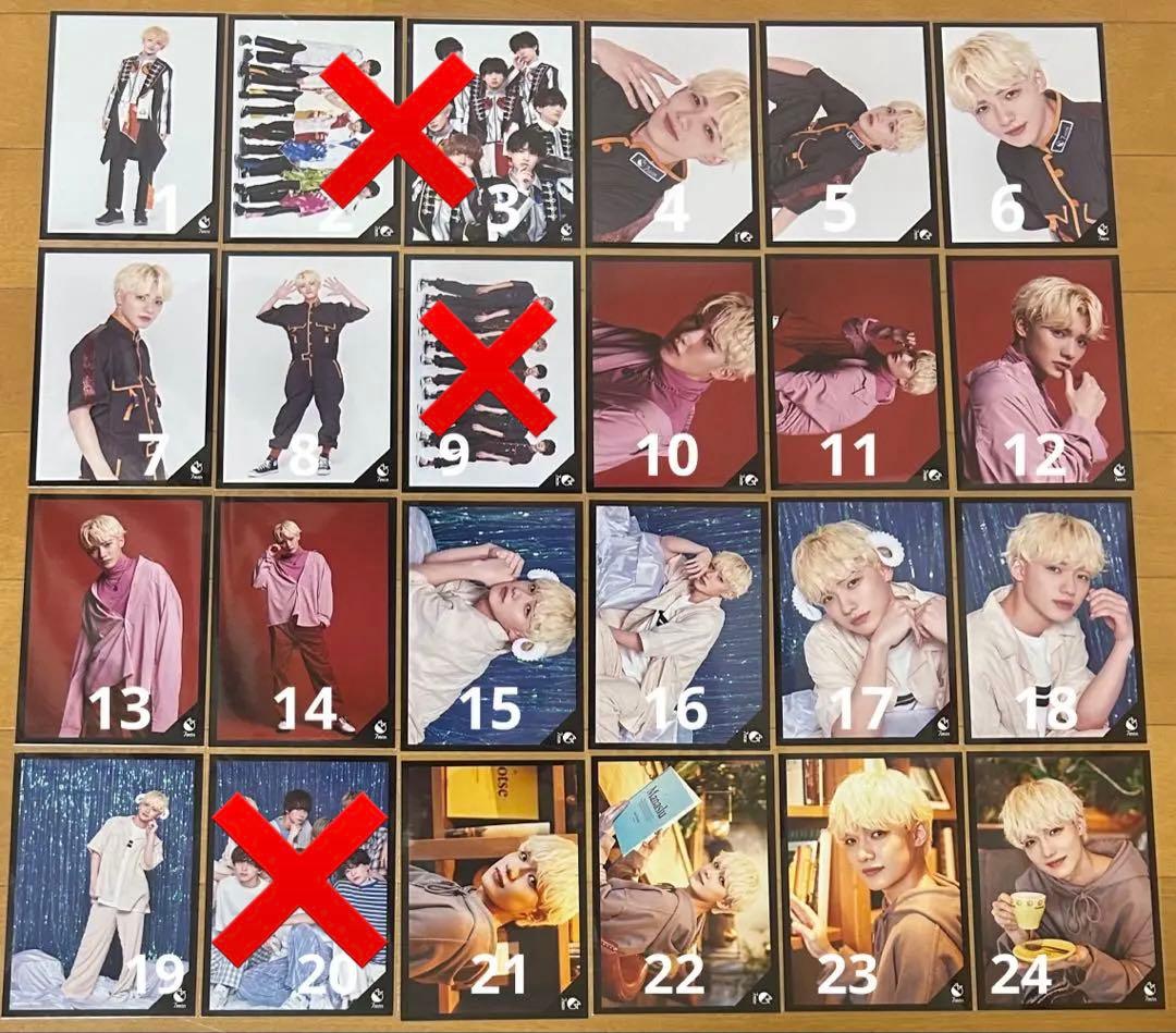 7m!n 7min セブンミニット 日之出莉玖 生写真 ラッフル