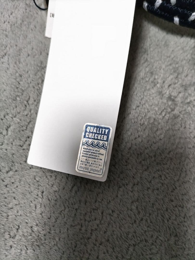 新品　ムータマリン　メッシュ　ストレッチ　ベルト　ネイビー　総柄