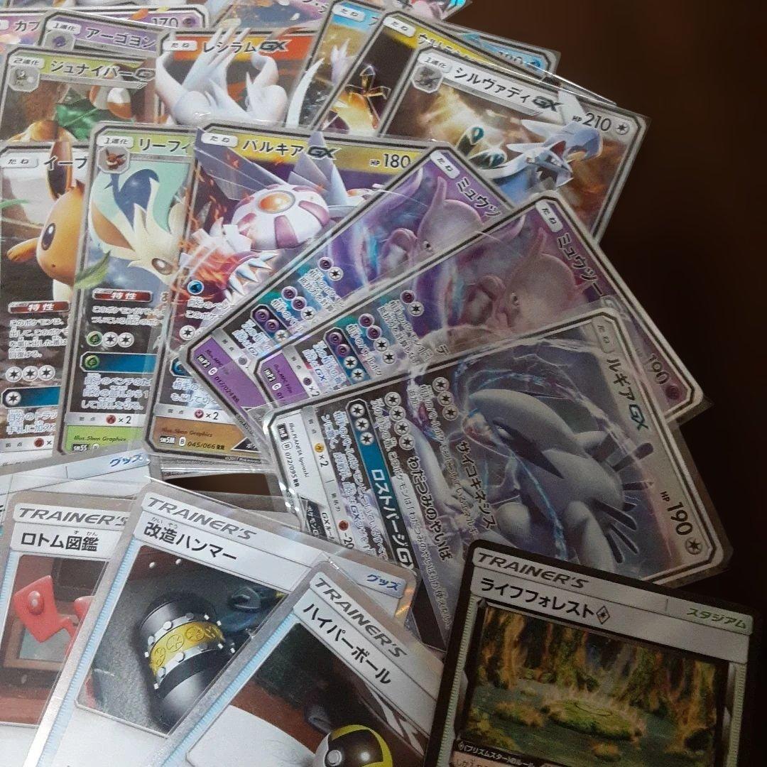 ポケモンカードセット 多数の特別カードA~Cレギュレーション　まとめ売り