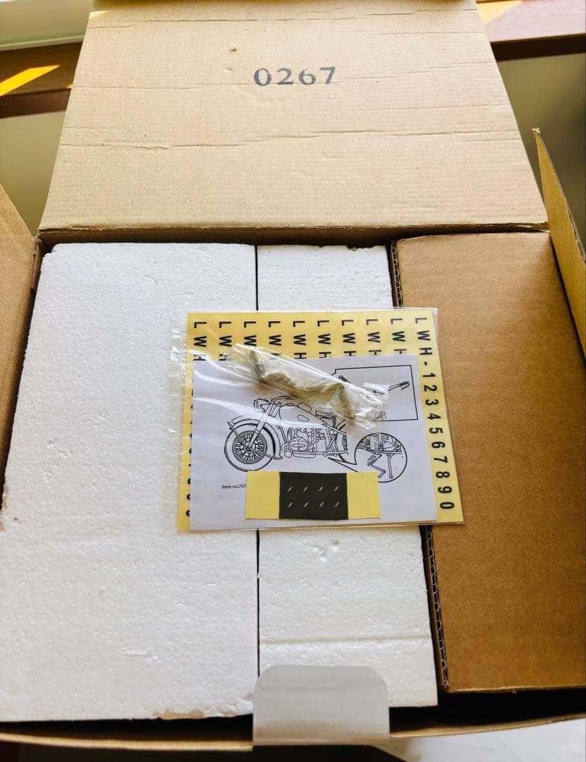 ドラゴンモデルズ　ドイツ国防軍第12SS装甲師団　装甲擲弾兵＆ R75