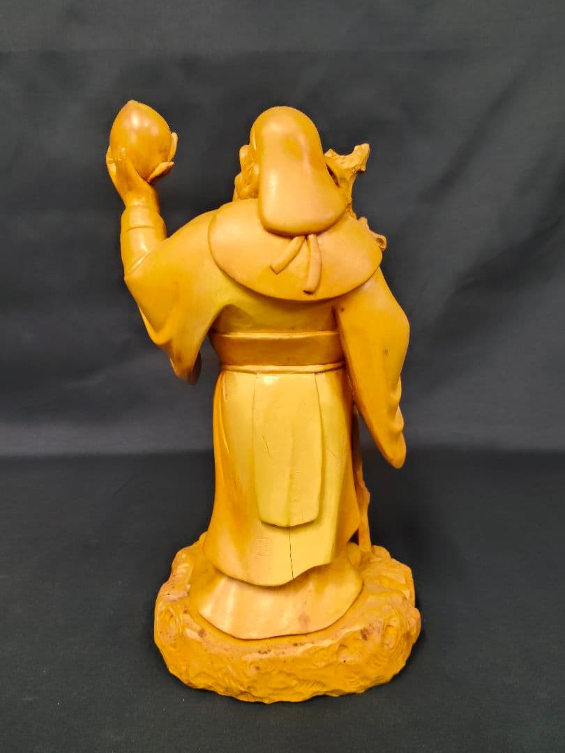 ​七福神 木彫り 置物 全7体揃い 恵比寿 大黒天 弁財天