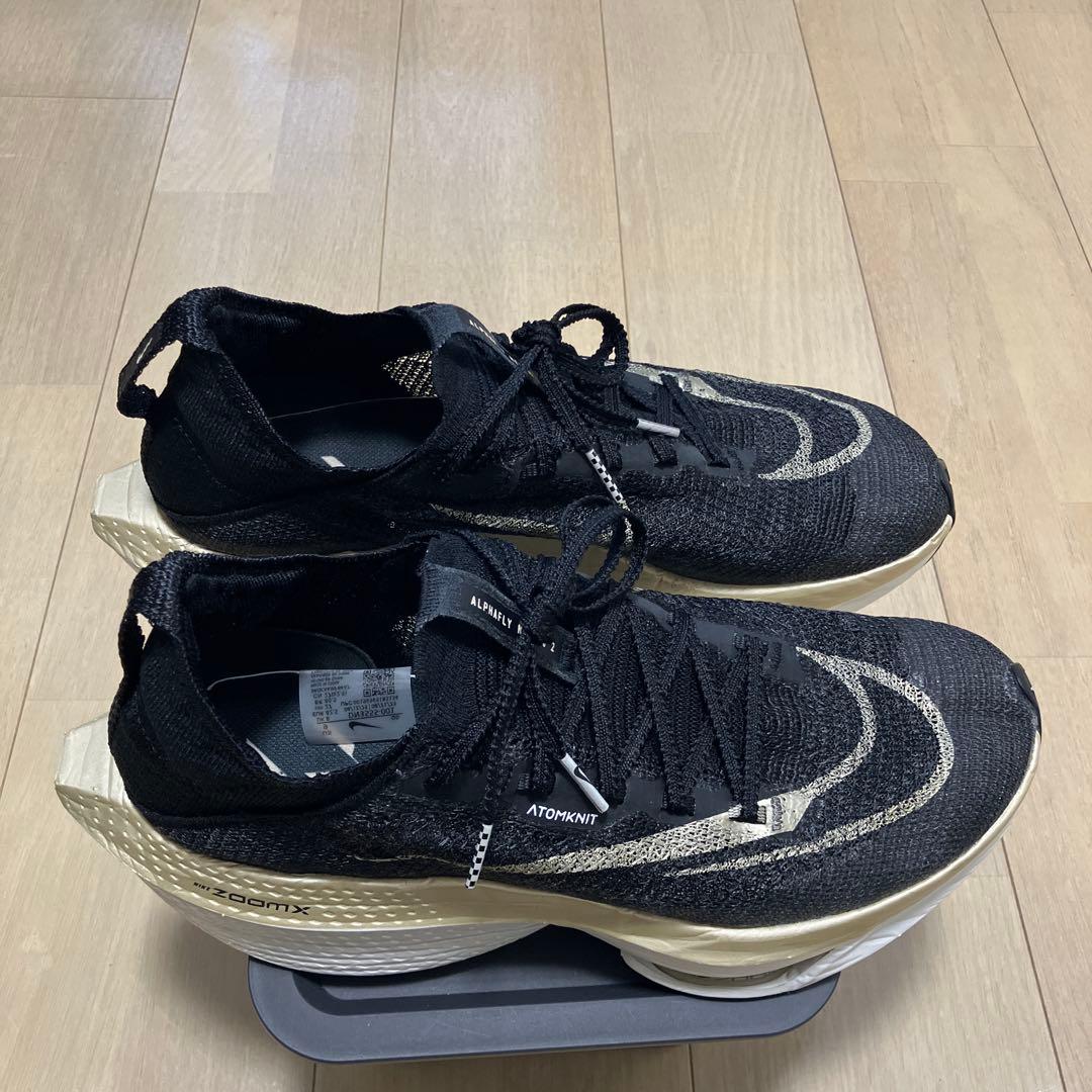 NIKE アルファフライ2 メンズ27.0cm