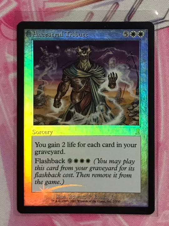 先祖からの貢ぎ物 英語 foil