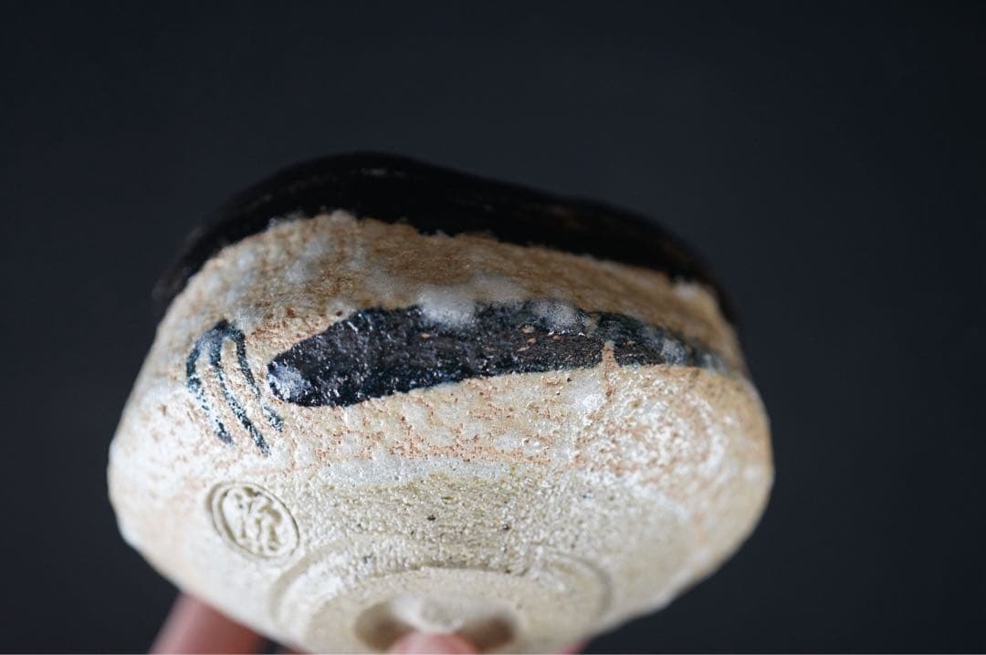 三代 佐々木昭楽 沓形 黒茶碗 共箱 蓋無し 共布 茶道具