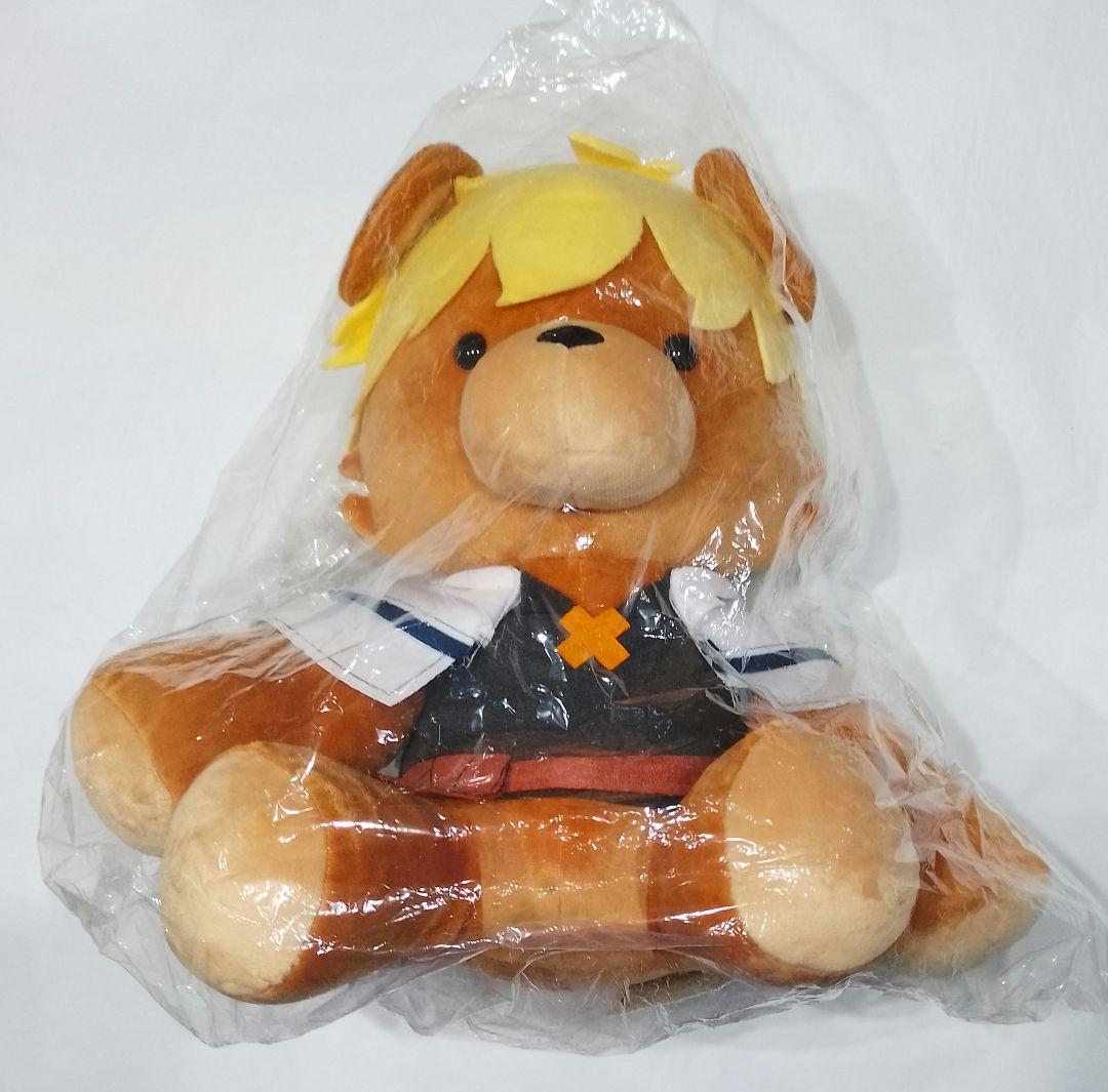 約30cm ギルティベア　カイ　Guilty gear ぬいぐるみ　ギルティギア