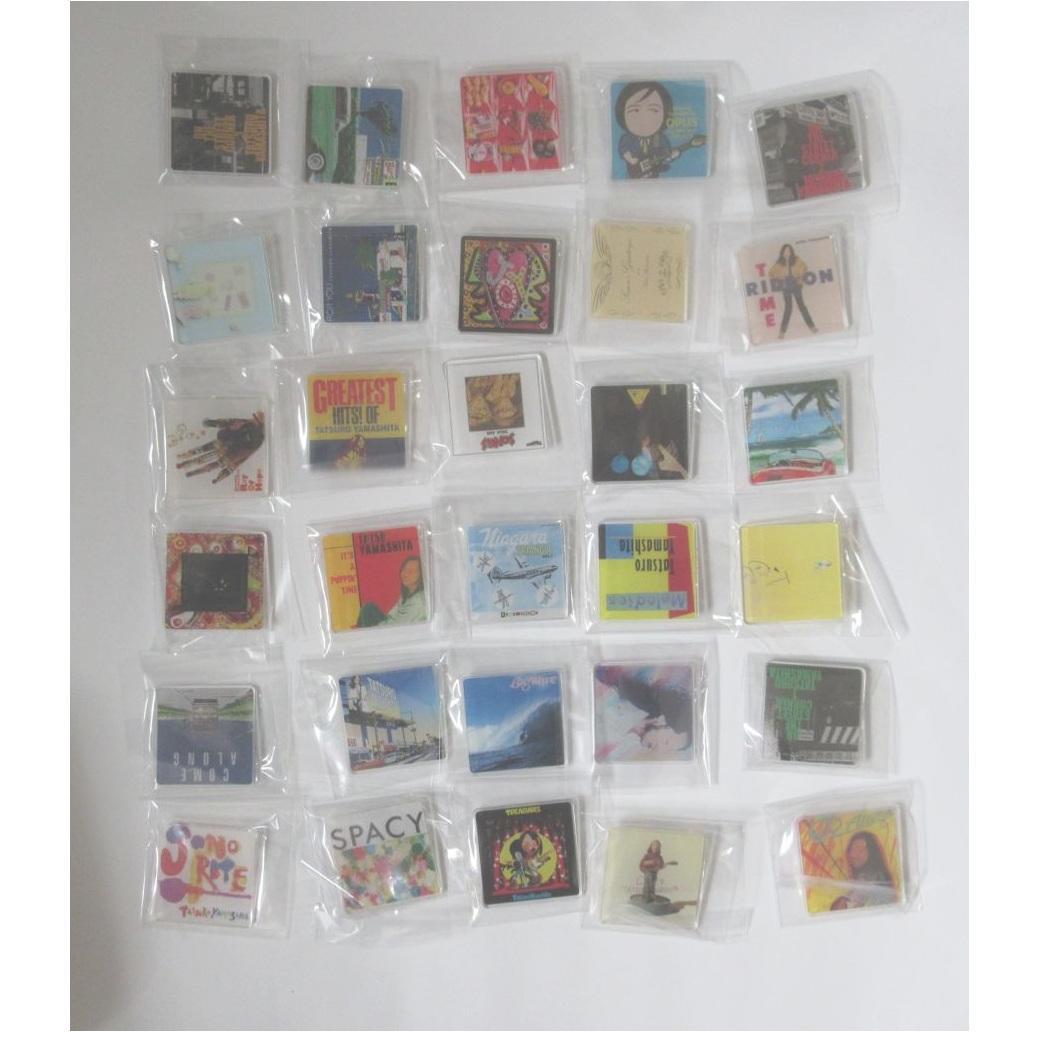 山下達郎 ACOUSTIC LIVE展 ガチャ30個 コンプリートセット