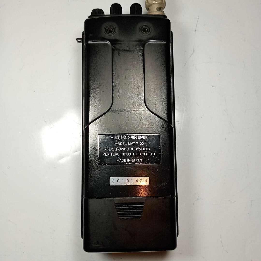 ユピテル 受信機 MVT-7100 動作品 メモリコンデンサ交換済　アダプター付