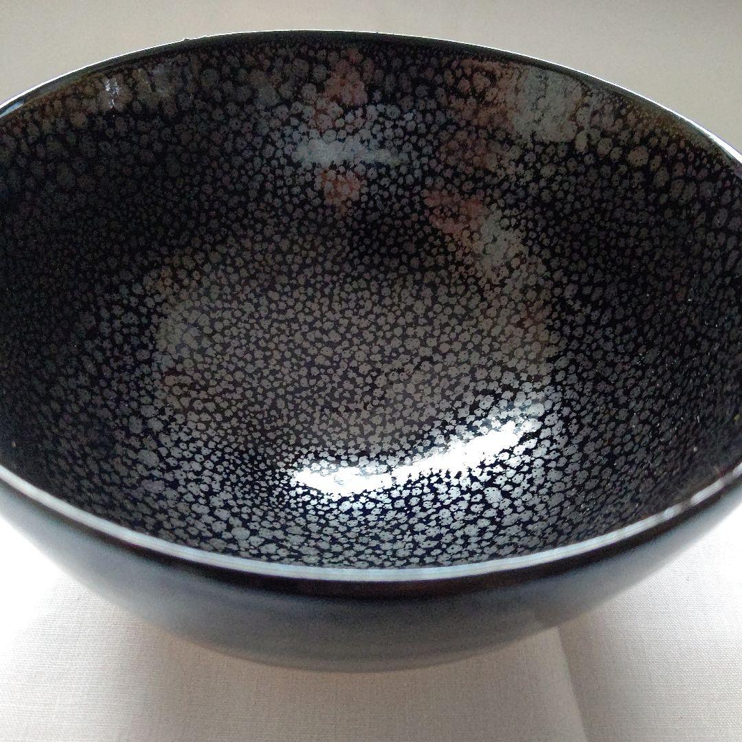 油滴茶碗  鎌田幸二 作 茶道具
