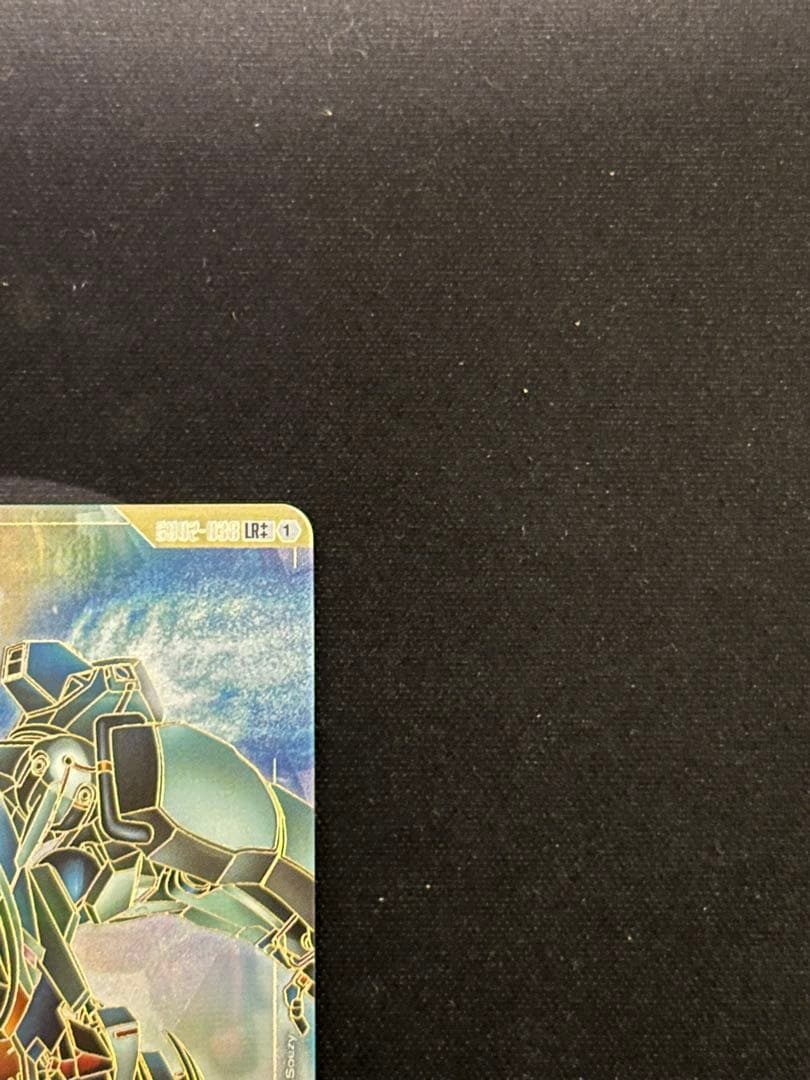 ジークアクス lr++ ガンダムカードゲーム　スーパーパラレル　パラレル