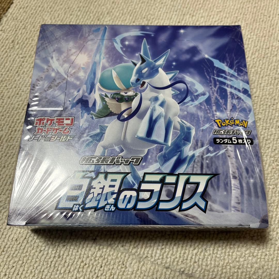 ポケモンカードゲーム 白銀のランス　box シュリンク付き　未開封
