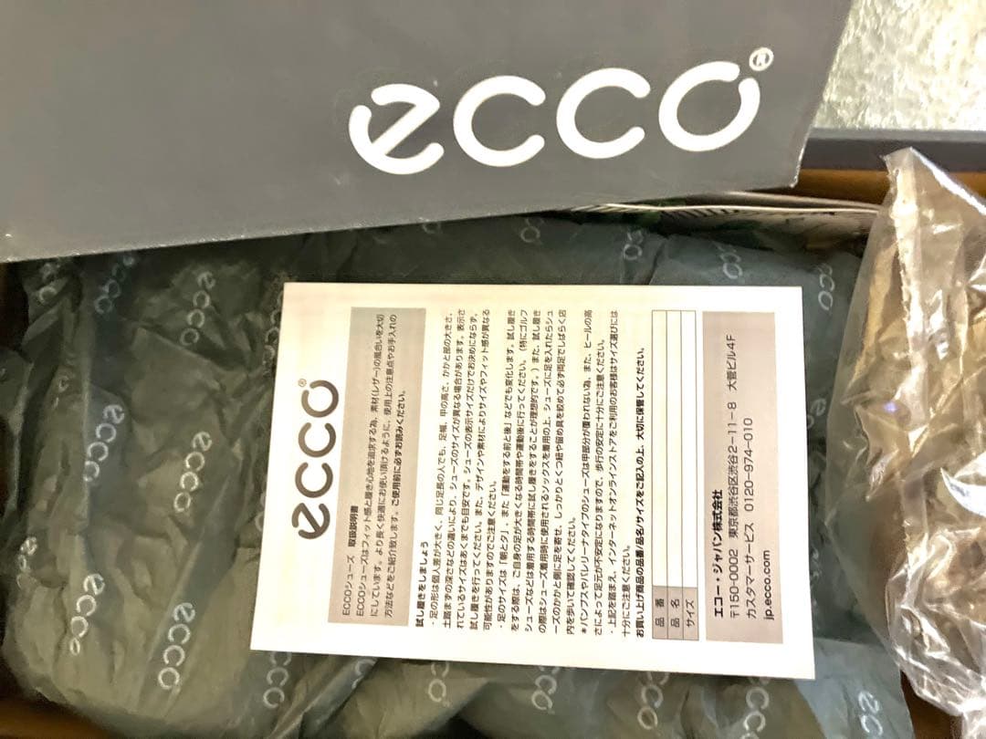 ecco ゴルフシューズ グレー/グリーン 新品タグ付き　サイズ40