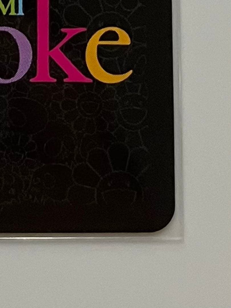 カイカイ ブラック&ホワイト　日本語版　美品