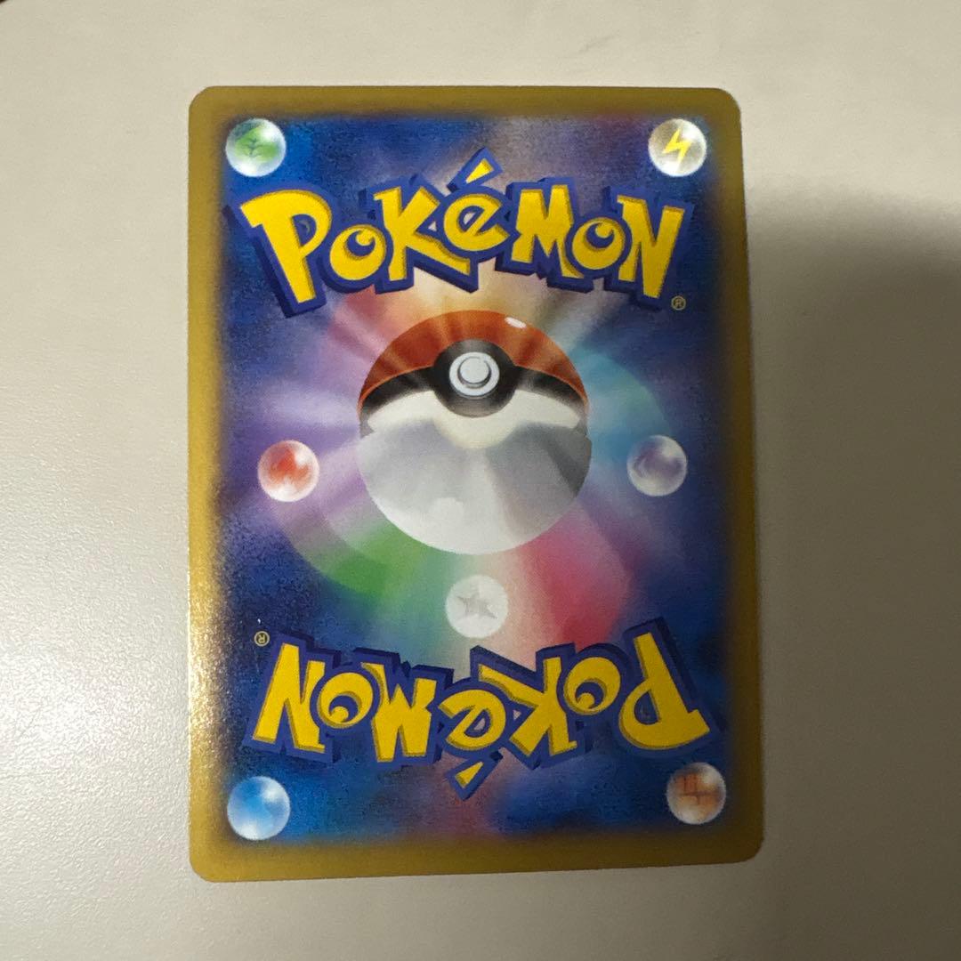 【MリザードンEX×リザードンEX2種類】リザードン3枚セット