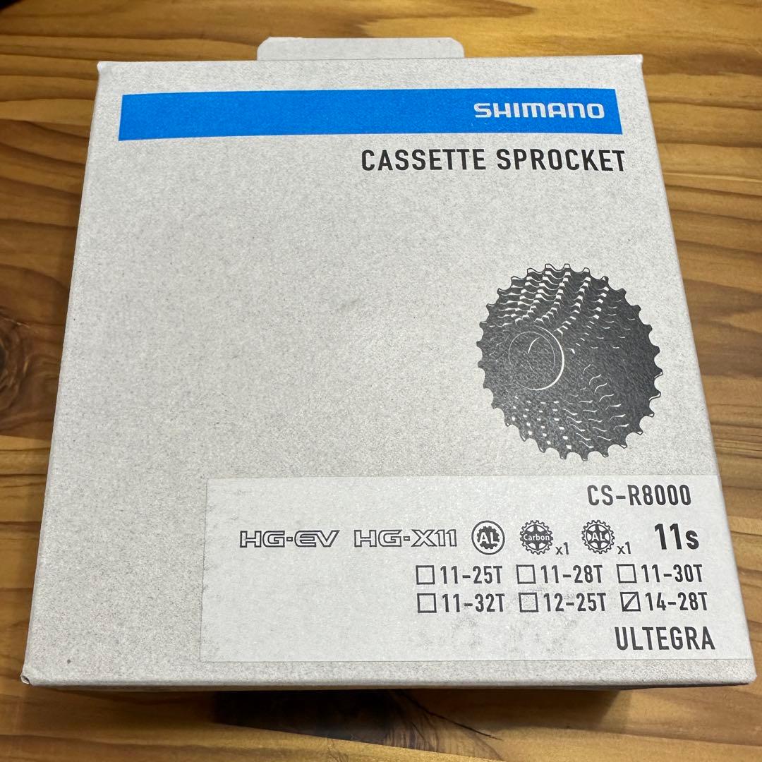 シマノ ULTEGRA 11速 14-28T カセットスプロケット