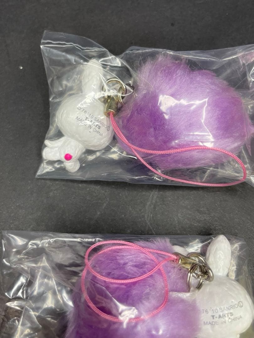 キティ　カラフルバニー　マスコット　ファー　ふわふわ　ストラップ　レア　未使用