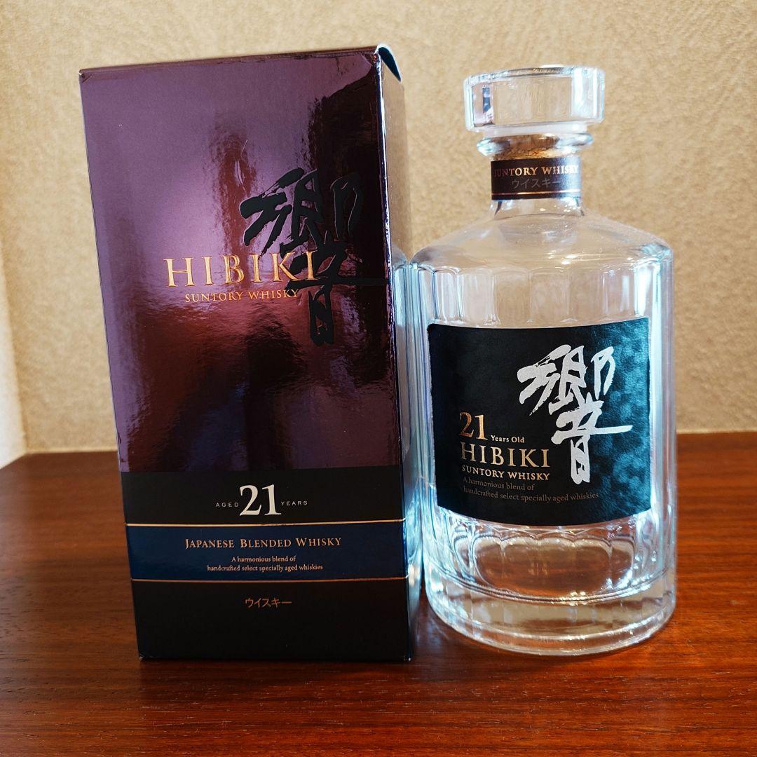 響21年 空瓶 箱付き 700ml