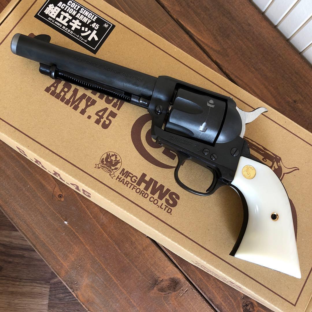 ハートフォード SAA ヘビーウェイト アーティラリー 組立キット 即日発送！