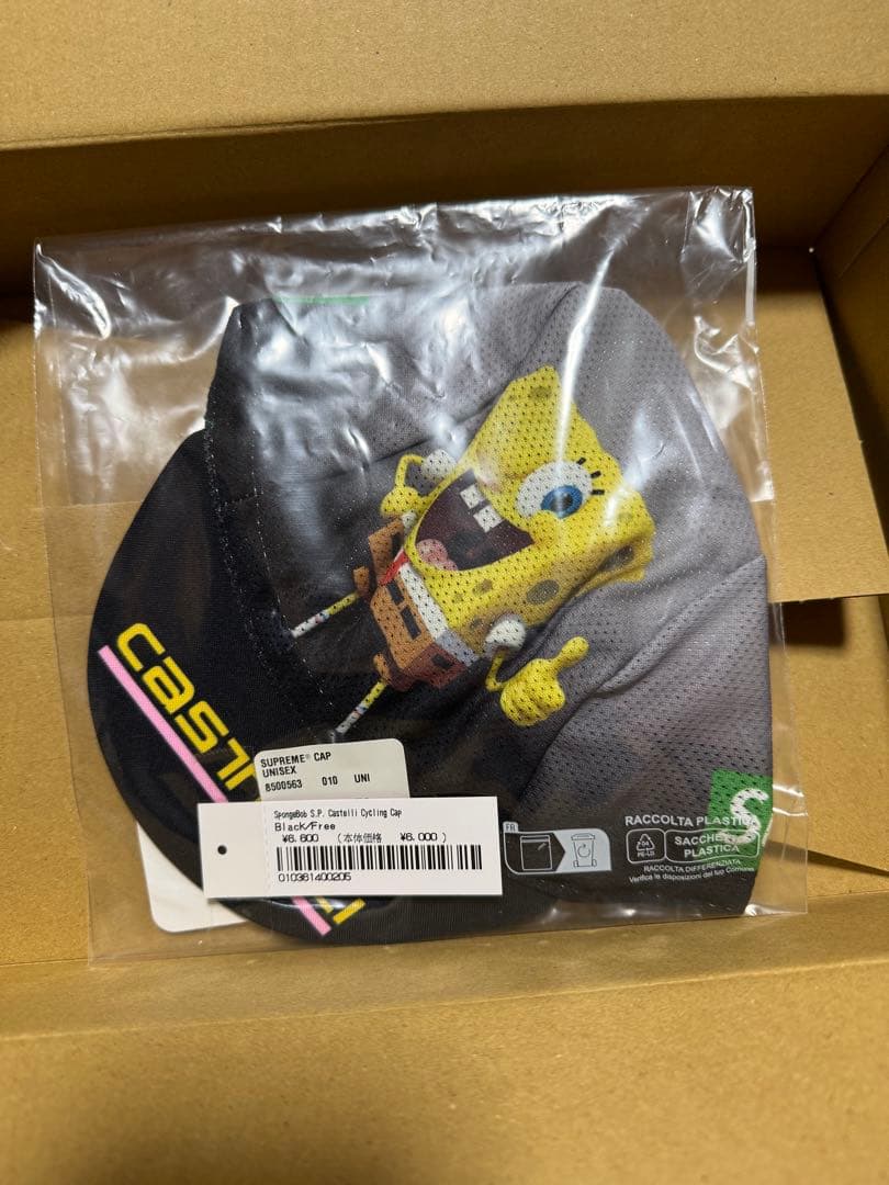 ウェア Supreme SpongeBob Cycling Cap