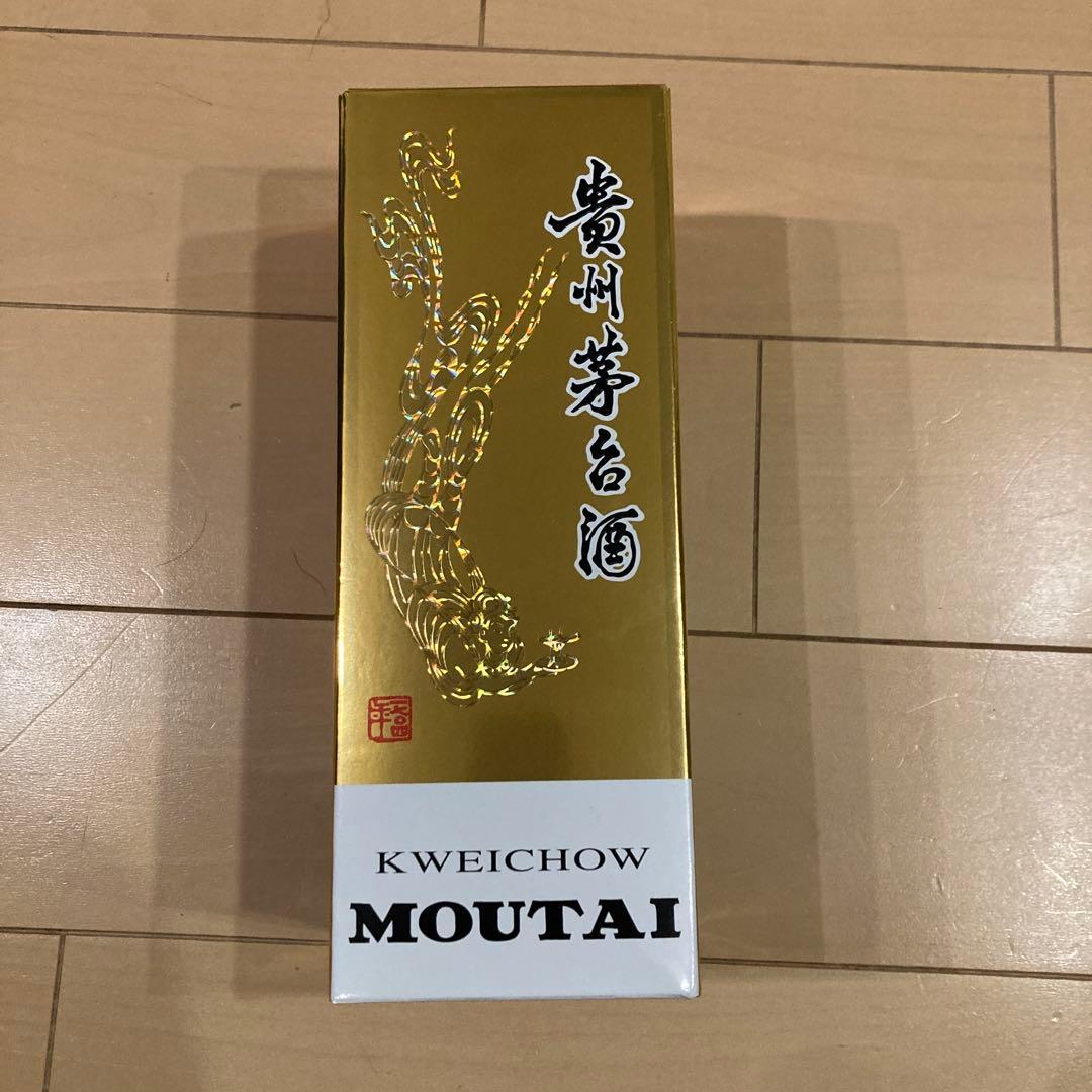 貴州茅台酒 Moutai 白酒 500ml ギフトボックス入り