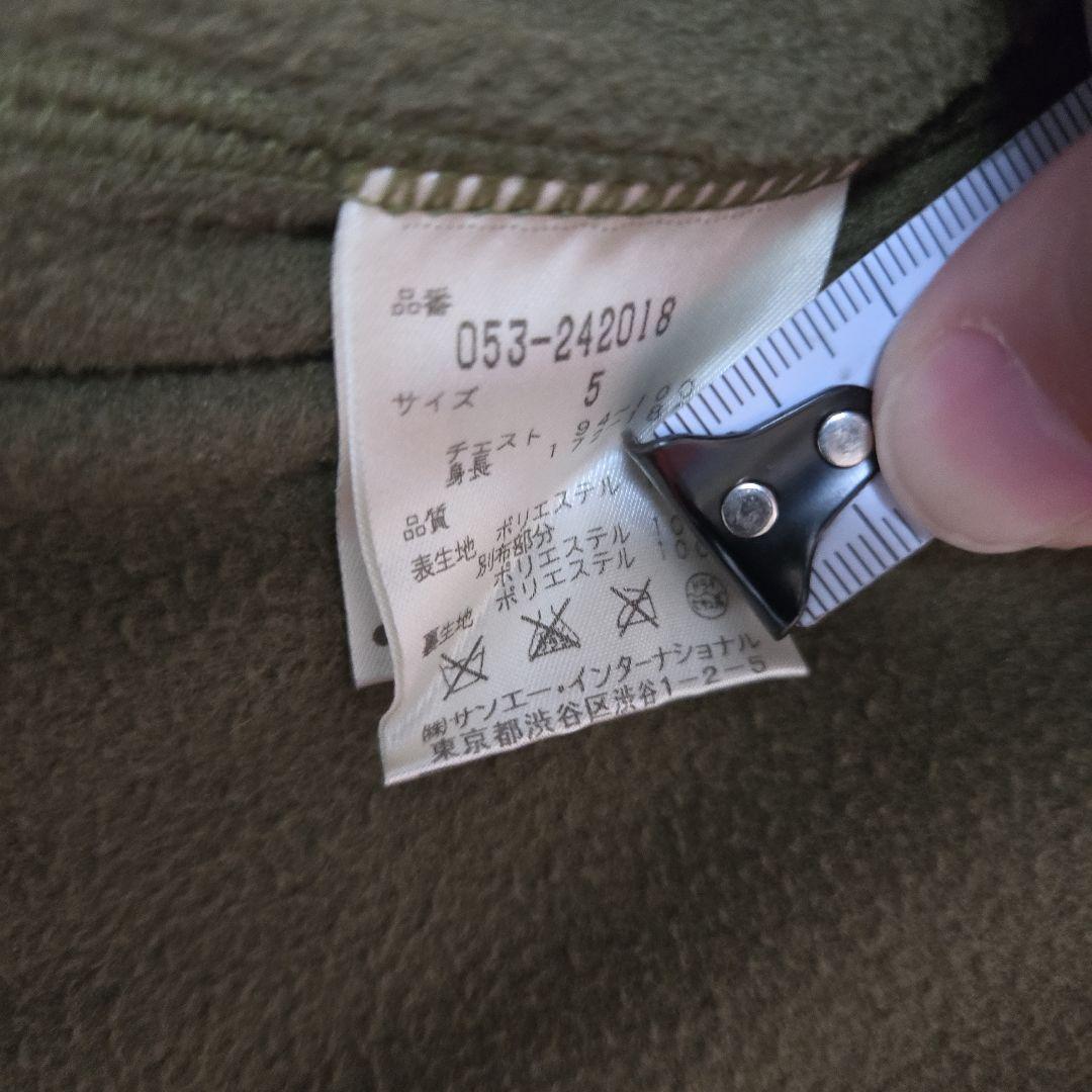 PEARL GATES ボアジャケット サイズ5