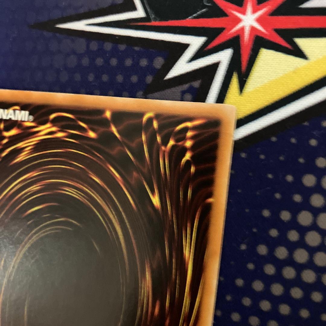 遊戯王　バスター・ブレイダー　レリーフ　303-054