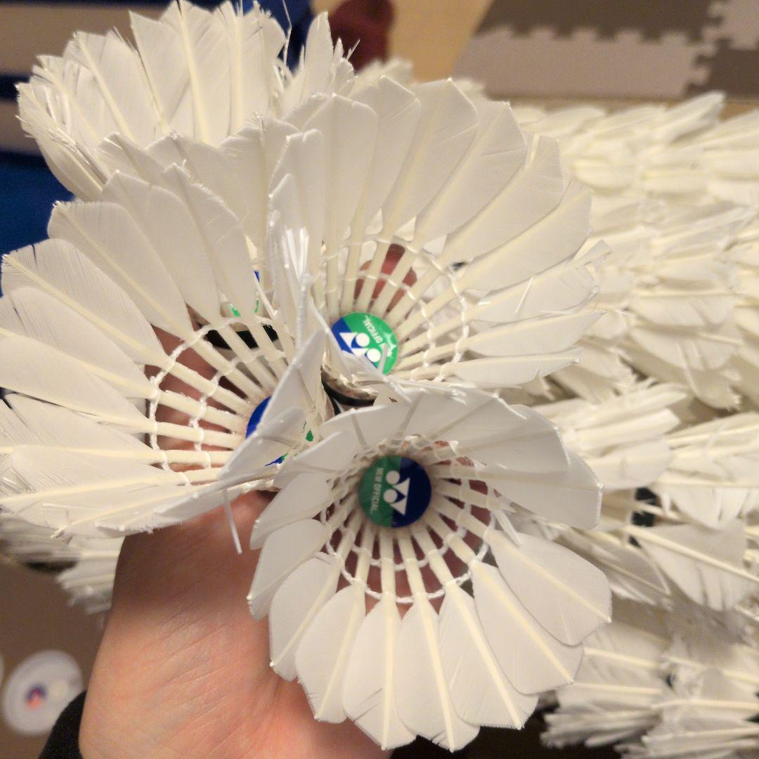 中古シャトル　420球　ニューオフィシャル　YONEX