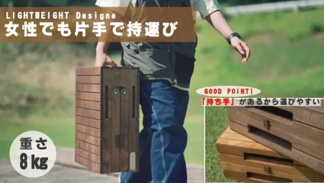 エクステンションテーブル　パーツフルオプション　キャンプ