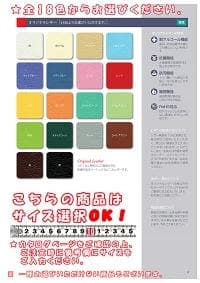 ＤＸマッサージベッド　デラックスベッドシリーズ　品番【TB-908】