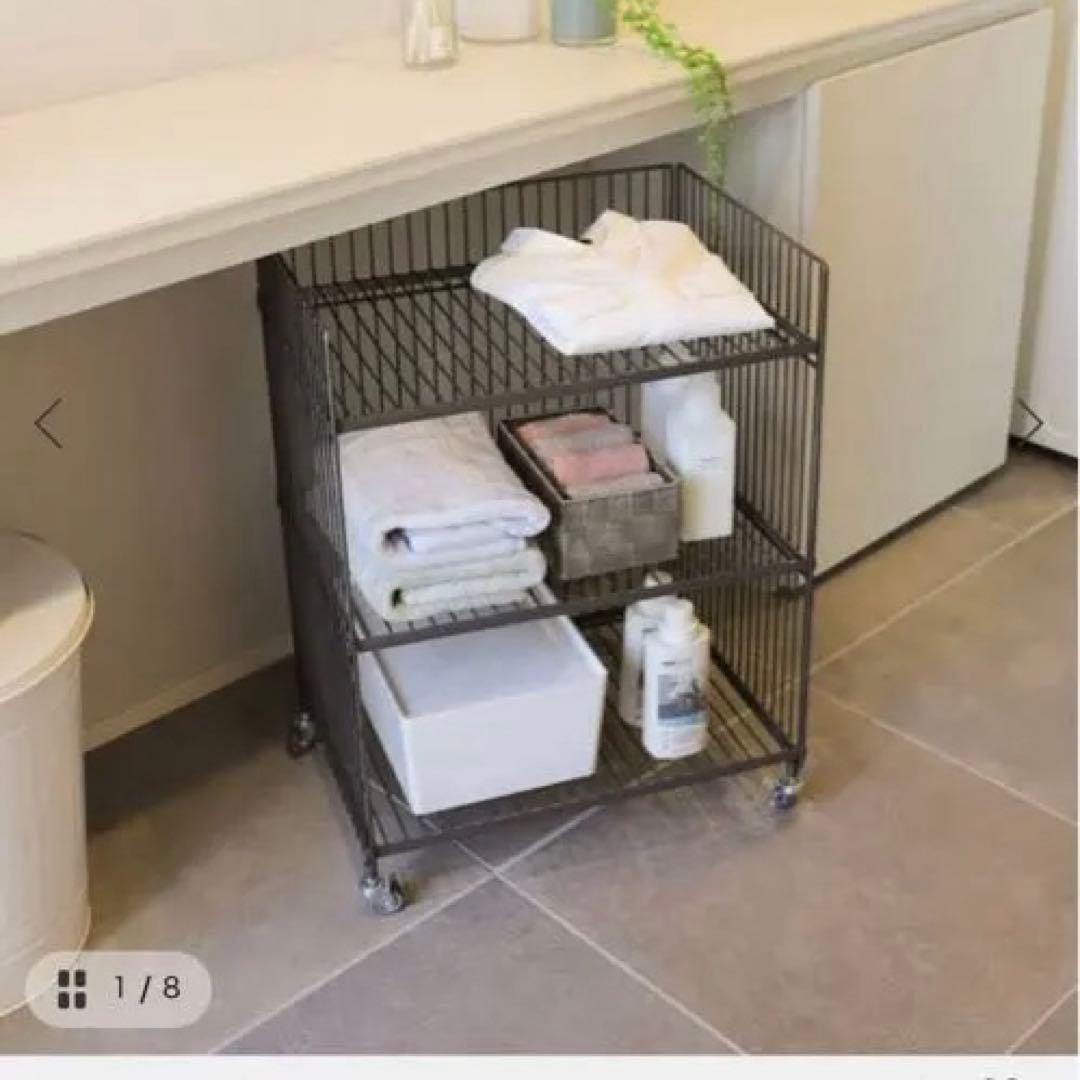 ジャーナル　スチール製 3段収納ワイヤーラック　キャスターワゴン