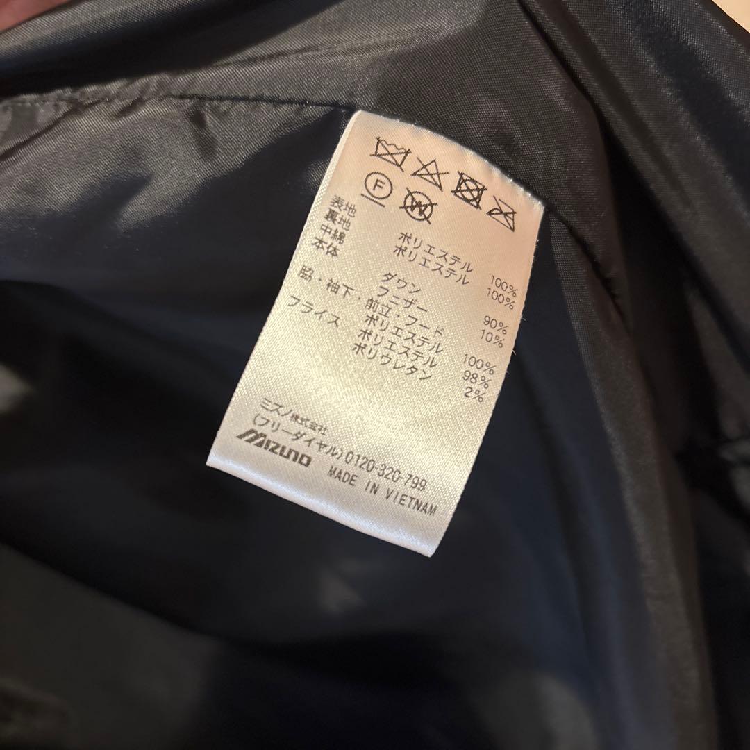 MIZUNOPRO メジャークオリティダウンコート黒ベンチコートＯサイズ