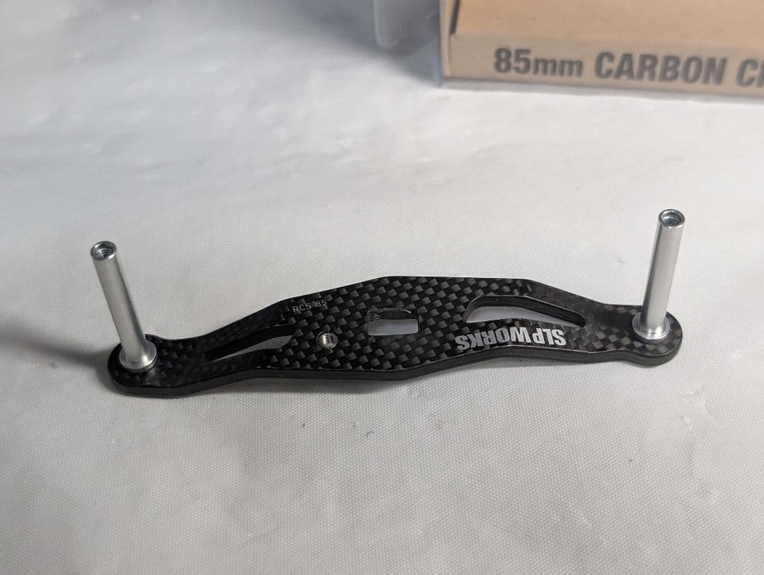 ダイワ RCS 85mm 管664FG カーボンクランクハンドル