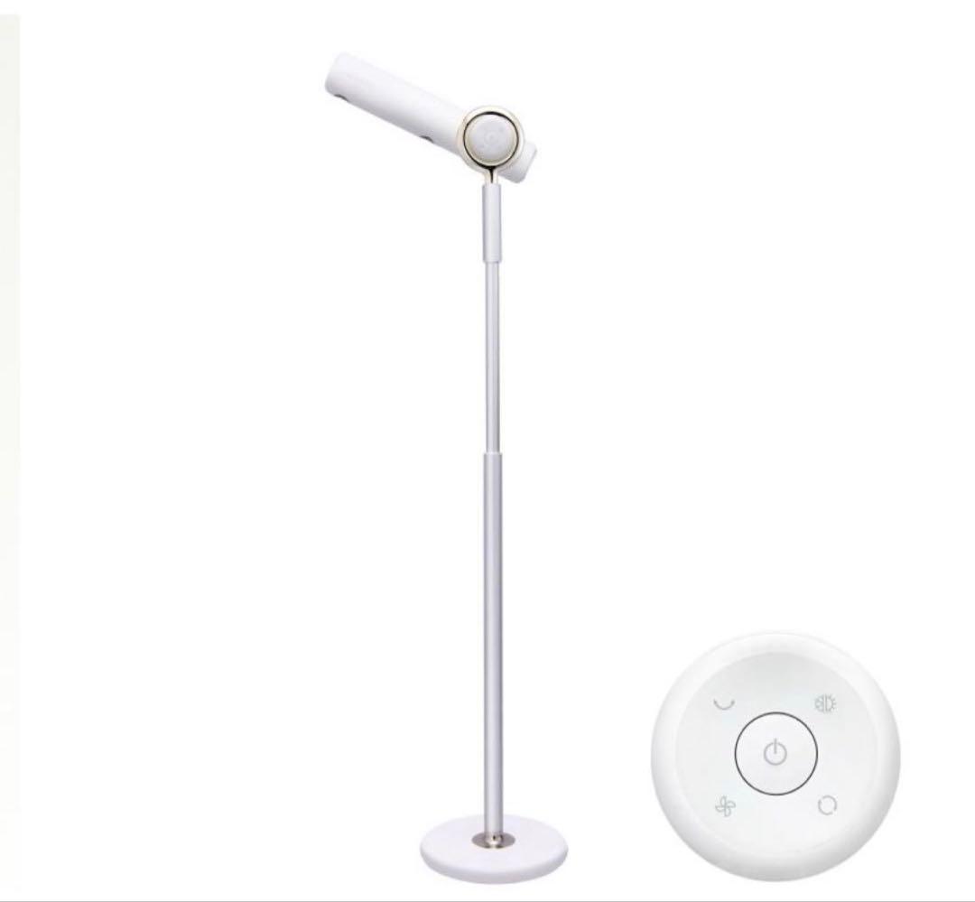 BISARA ビサラ 首振り機能搭載 スタンドヘアドライヤー BSR002