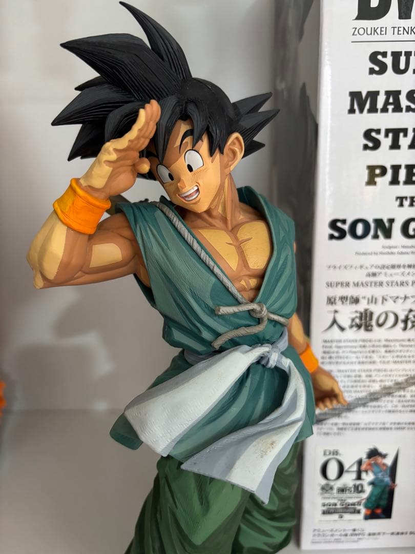 ドラゴンボール 一番くじ SMSP バイバイ悟空 D賞 国内正規品（半券付き）