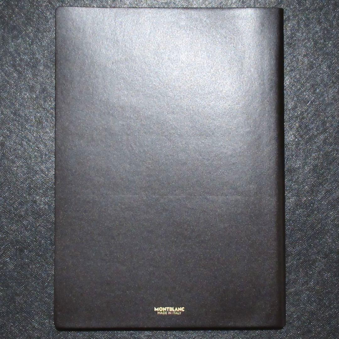 モンブラン ノート 163 80日間世界一周 ブラウン 130289