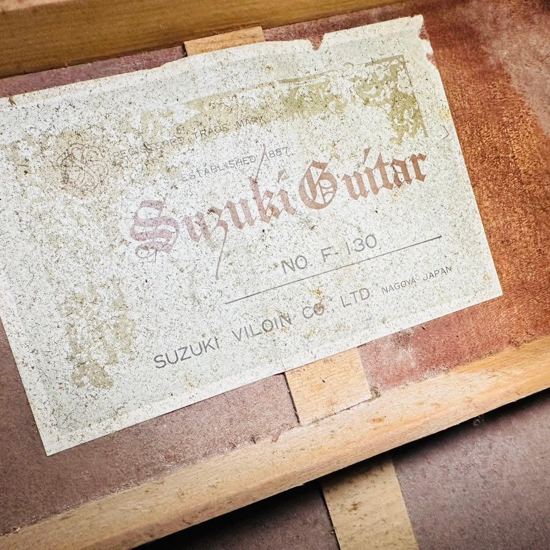 SUZUKI アコースティックギター　F-130
