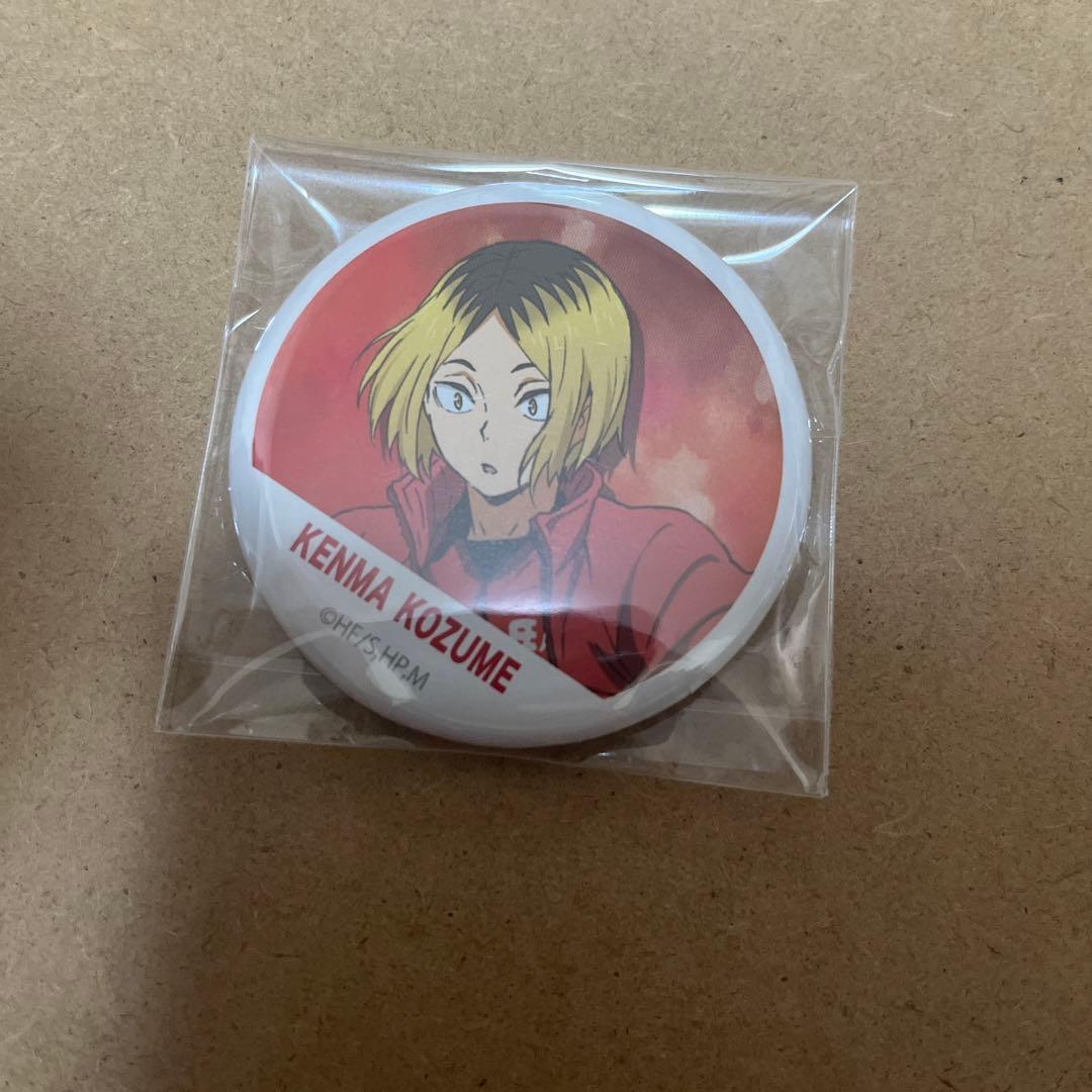 孤爪研磨 缶バッジ 花札 横断幕