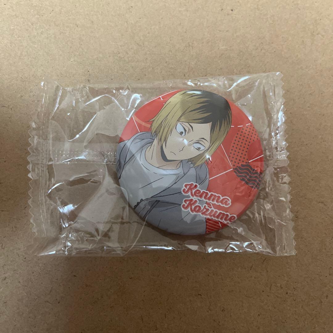 孤爪研磨 缶バッジ 花札 横断幕