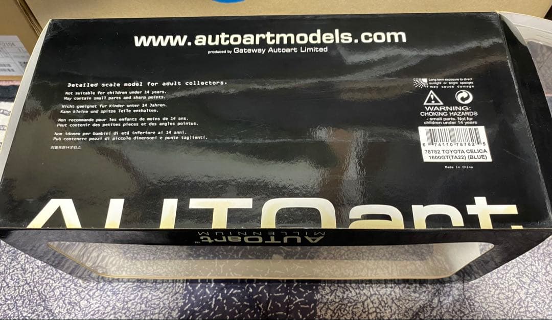 トヨタ セリカ 1600GT 1/18