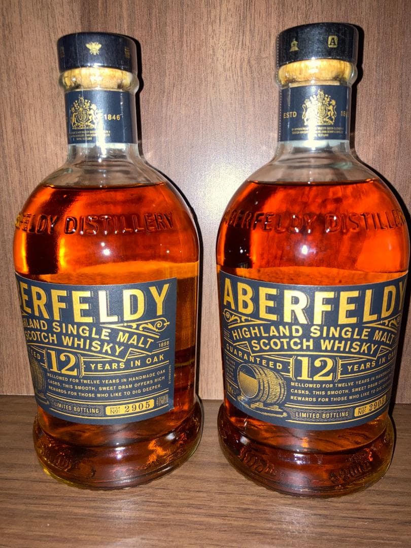 アバフェルディ 12年 700ml 【2本セット】