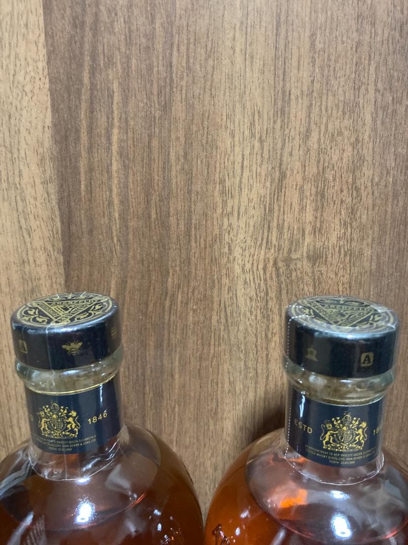 アバフェルディ 12年 700ml 【2本セット】