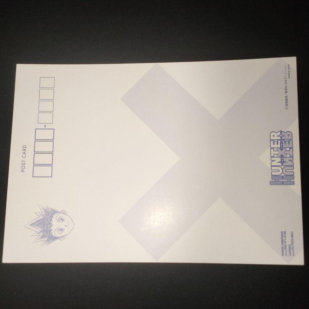 【レア】ハンターハンター　エッチングポストシール　クラピカ