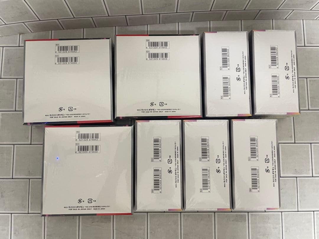 ポケモンカードゲーム ロケット団の栄光3BOXテラスタルフェスex5BOX