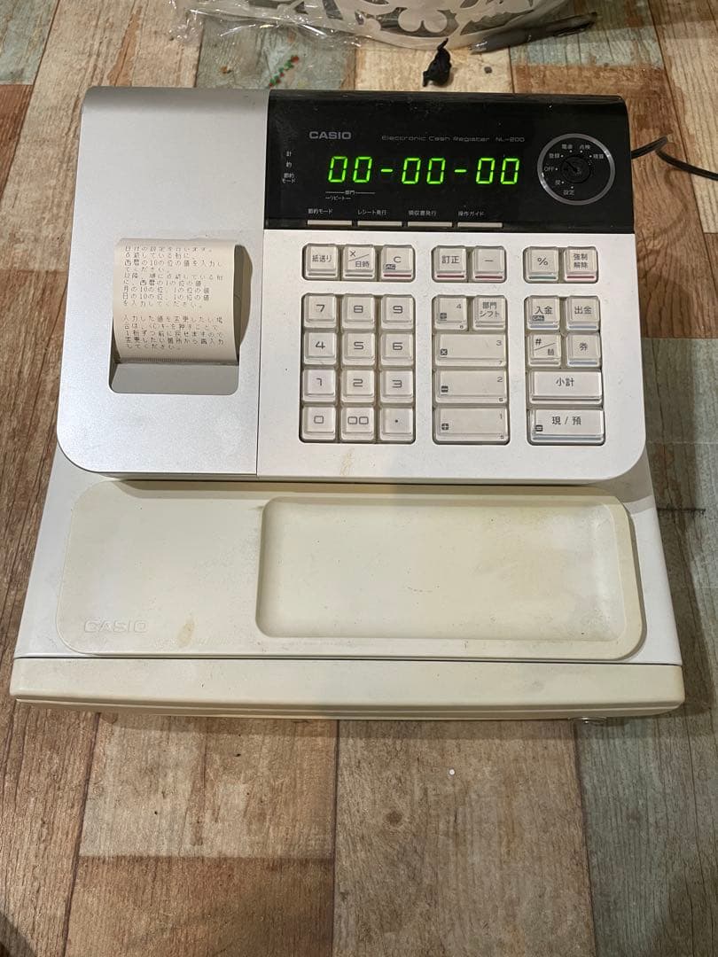 【中古美品】カシオレジスターNL-200