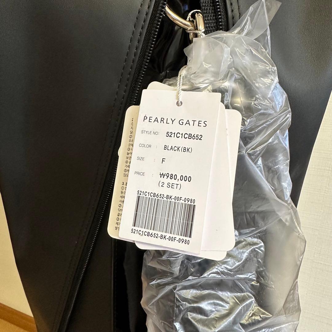 PEARLY GATES ブラックキャディバッグ